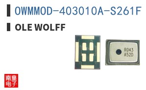 OWMMOD-403010A-S261F ͼƬ